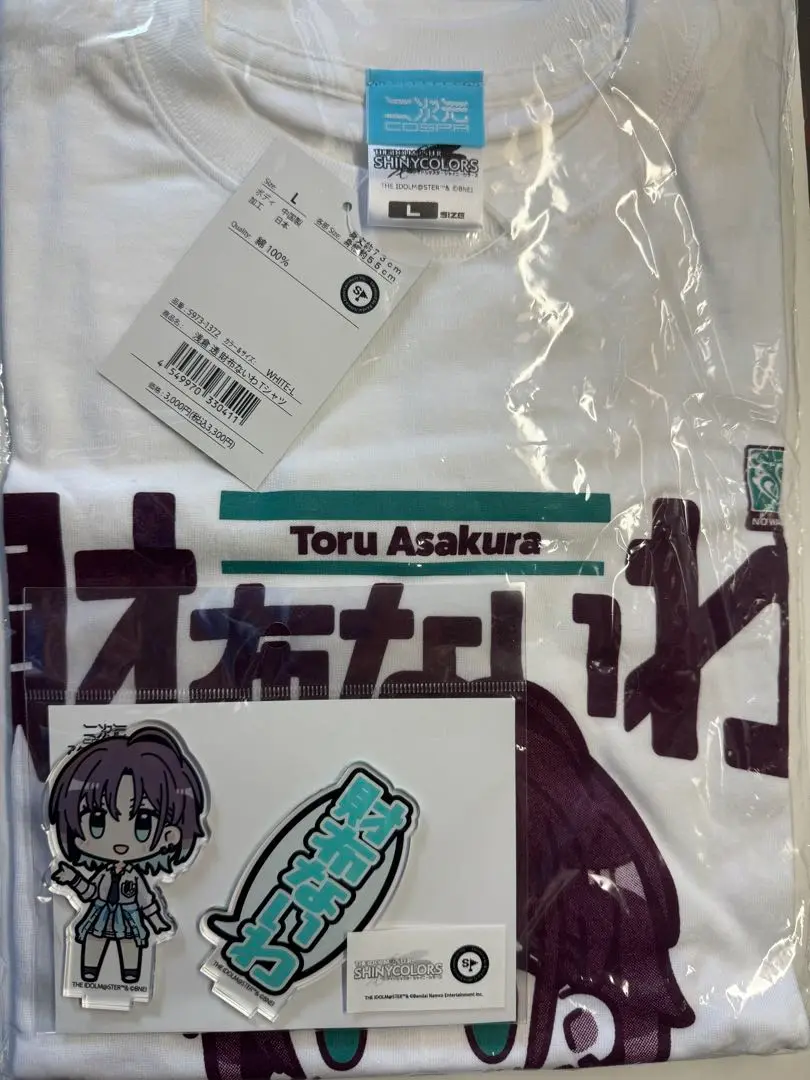 浅倉 透 財布ないわ Tシャツ/WHITE-M