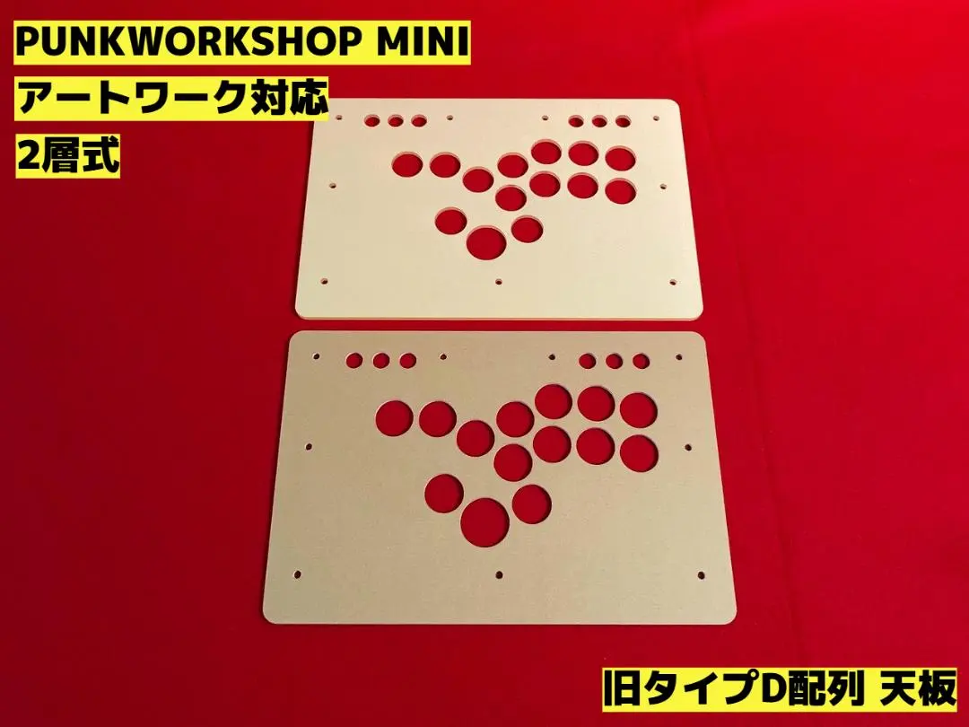 2025年最新】Flashtapの人気アイテム - メルカリ