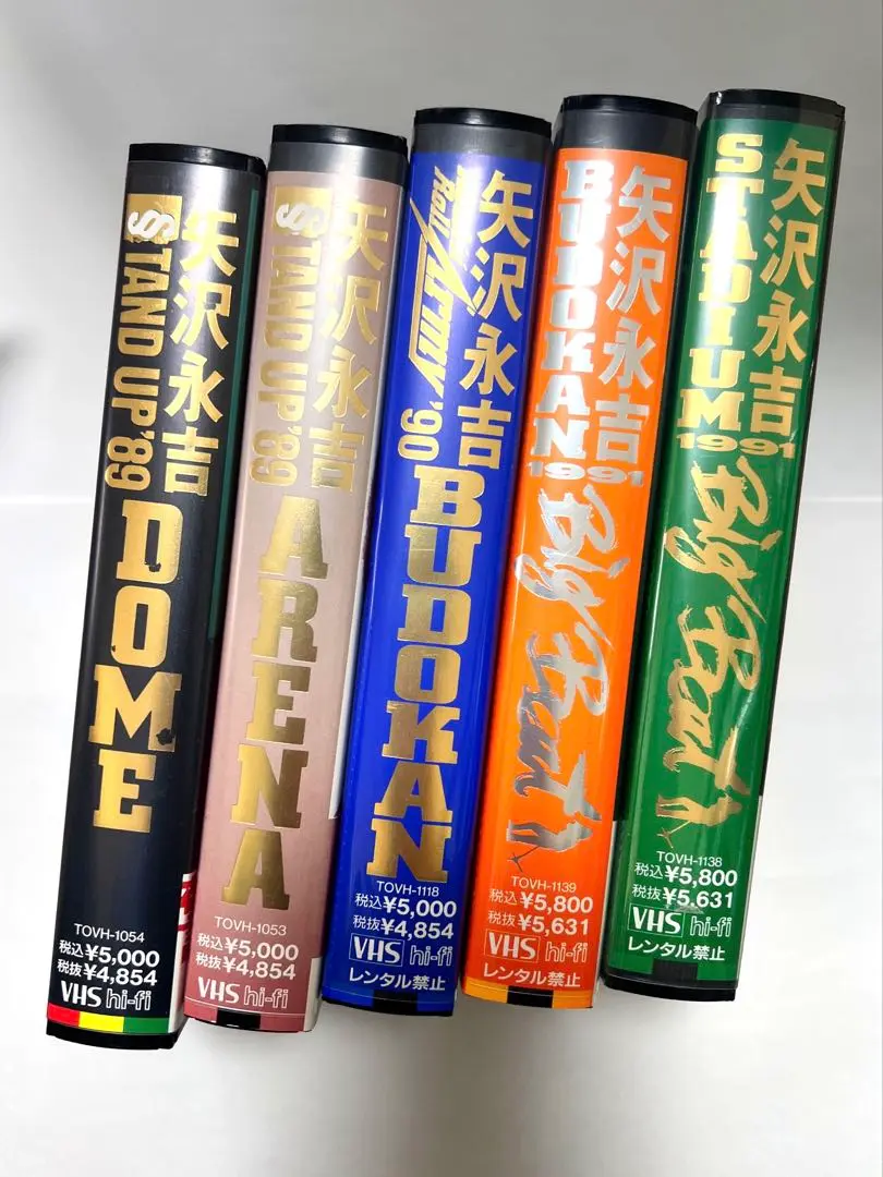 矢沢永吉 1999/9/15 あり爆 横浜国際スタジアム 限定販売SBT! TONIGHT THE NIGHT! 1-9-9-9-0-9-1-5～ありがとうが爆発する夜