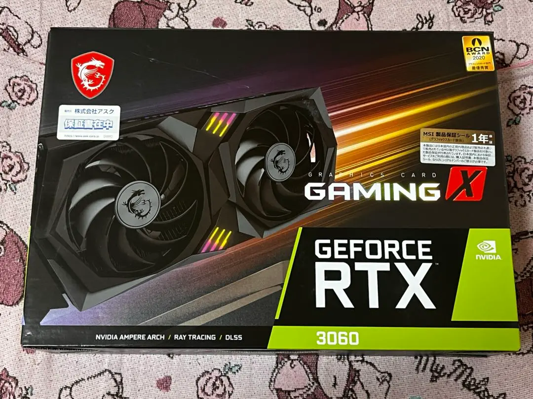 MSI RTX3060 GAMING X 12G 開梱未使用品 Overview GeForce RTX 3060 GAMING X 12G | MSI USA