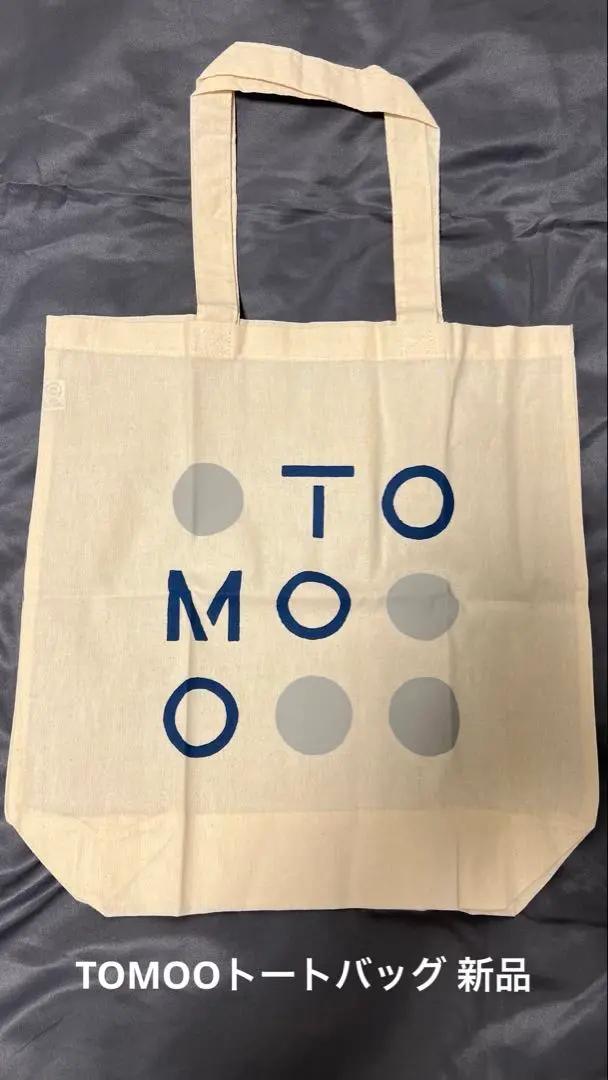 TOMOO インディーズ時代 トートバッグ 新品 2025年最新】tomooバックの人気アイテム - メルカリ
