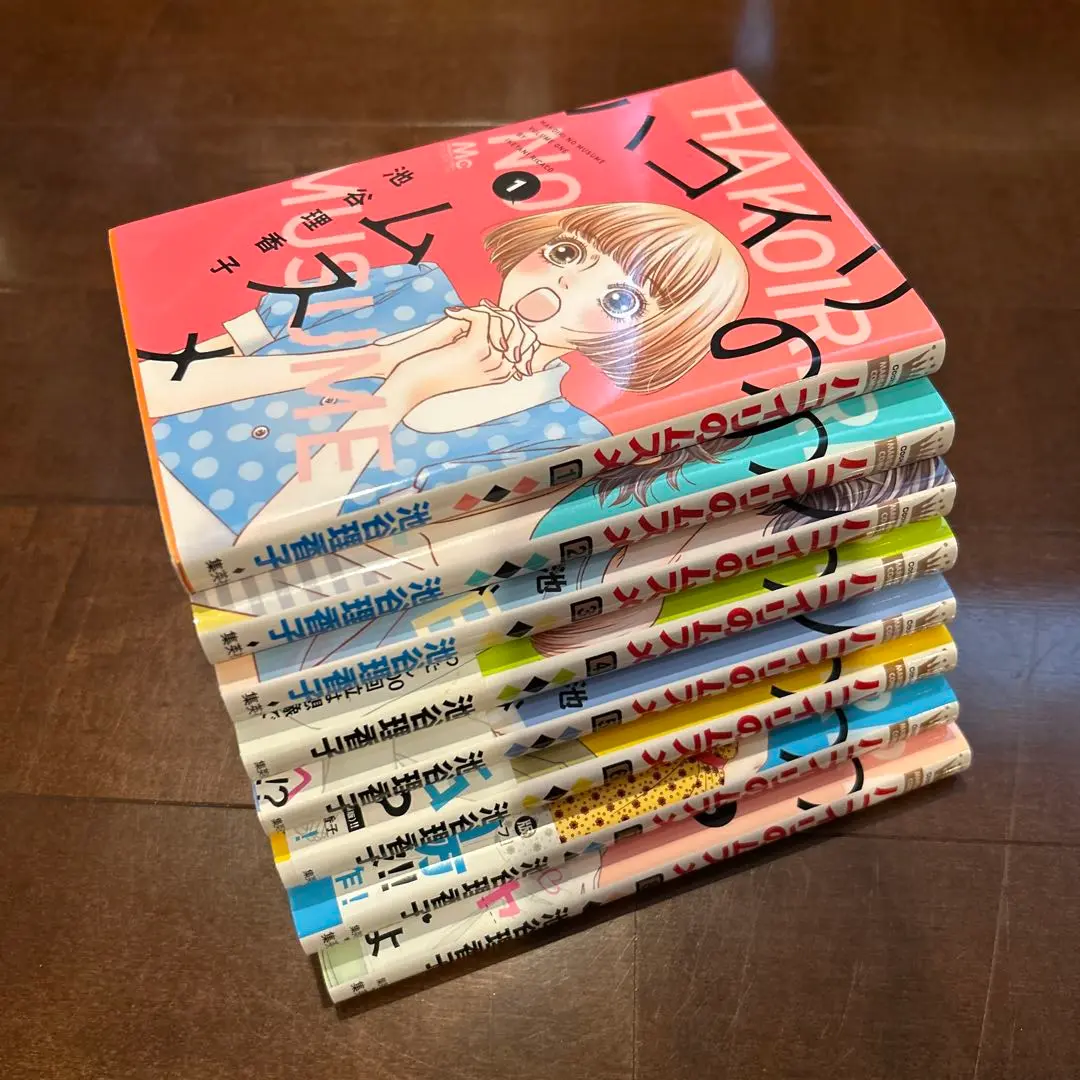 【池谷理香子】微糖ロリポップ 1～7巻　ハコイリのムスメ　1～13巻　全巻セット 微糖ロリポップ 1／池谷理香子 | 集英社コミック公式 S-MANGA
