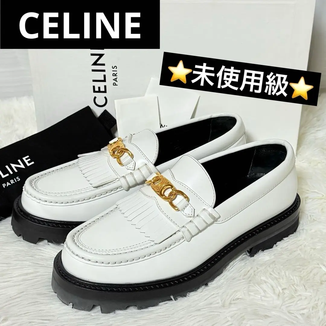 CELINE ローファー ホワイト 2025年最新】CELINE カラー：ホワイト系 ローファー・革靴の人気