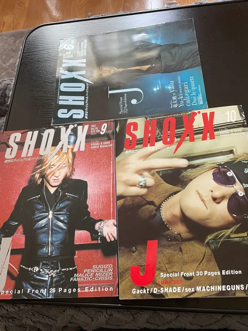 SHOXX(ショックス)20冊まとめ売り SHOXX(ショックス)20冊まとめ売り - メルカリ - その他