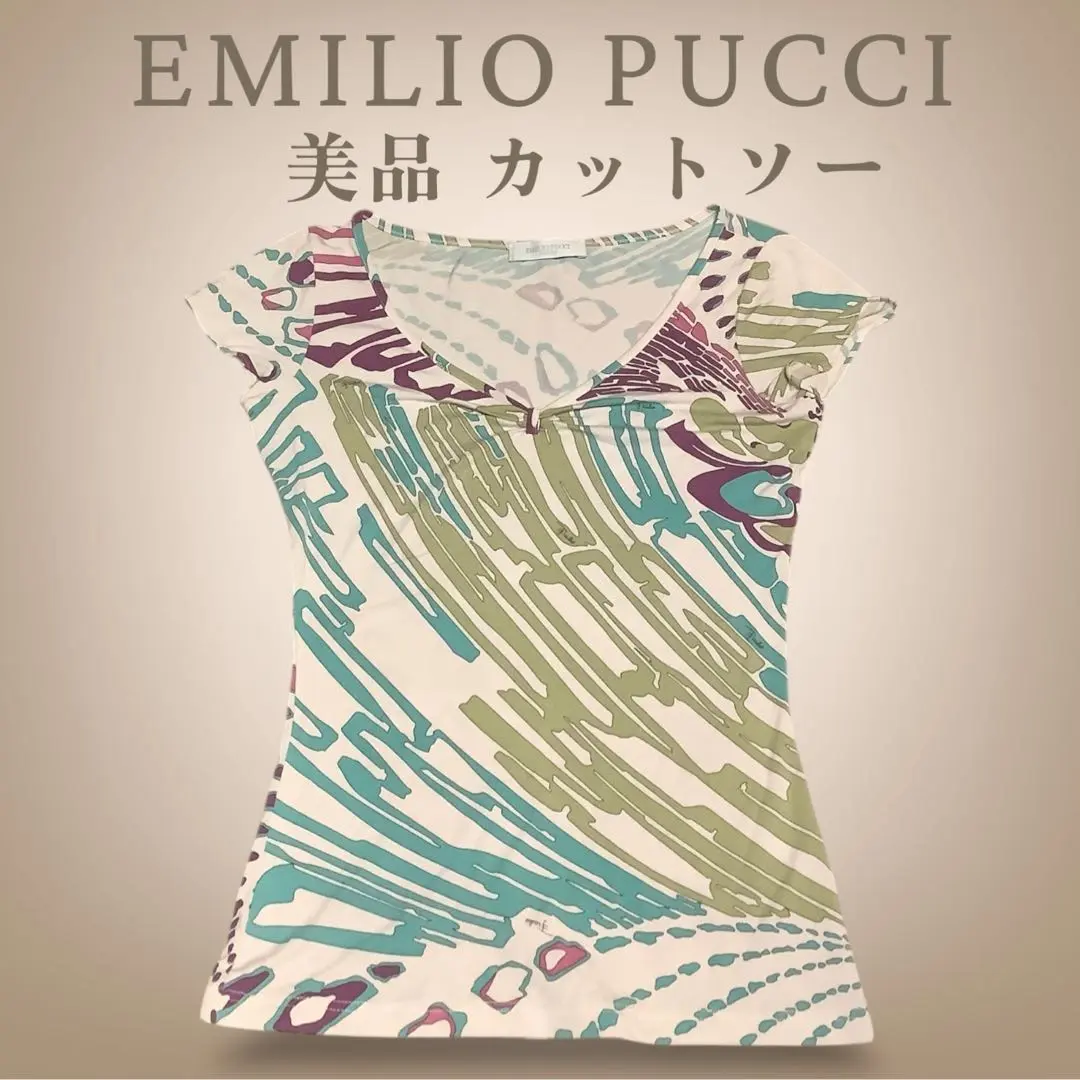 EMILIO PUCCI ノースリーブトップス エミリオプッチ