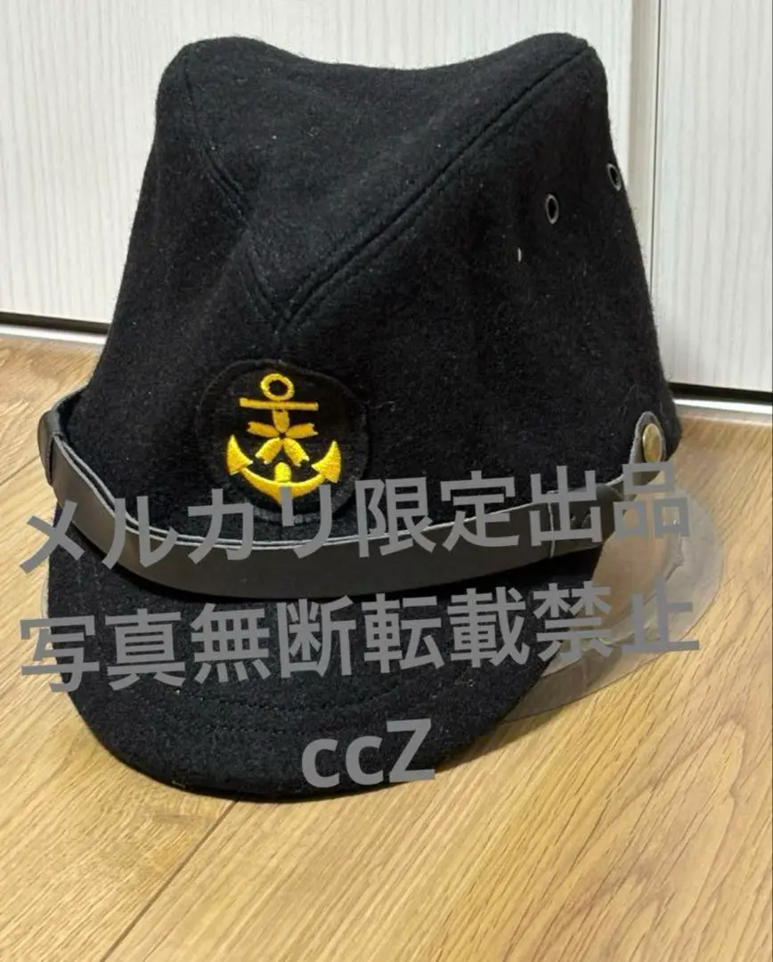 日本海軍陸戦隊略帽（複製品） | 義烈