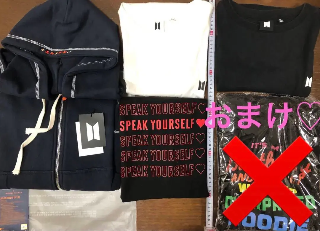 レア新品 USA限定 SPEAK YOURSELF パーカー フーディbts - メルカリ