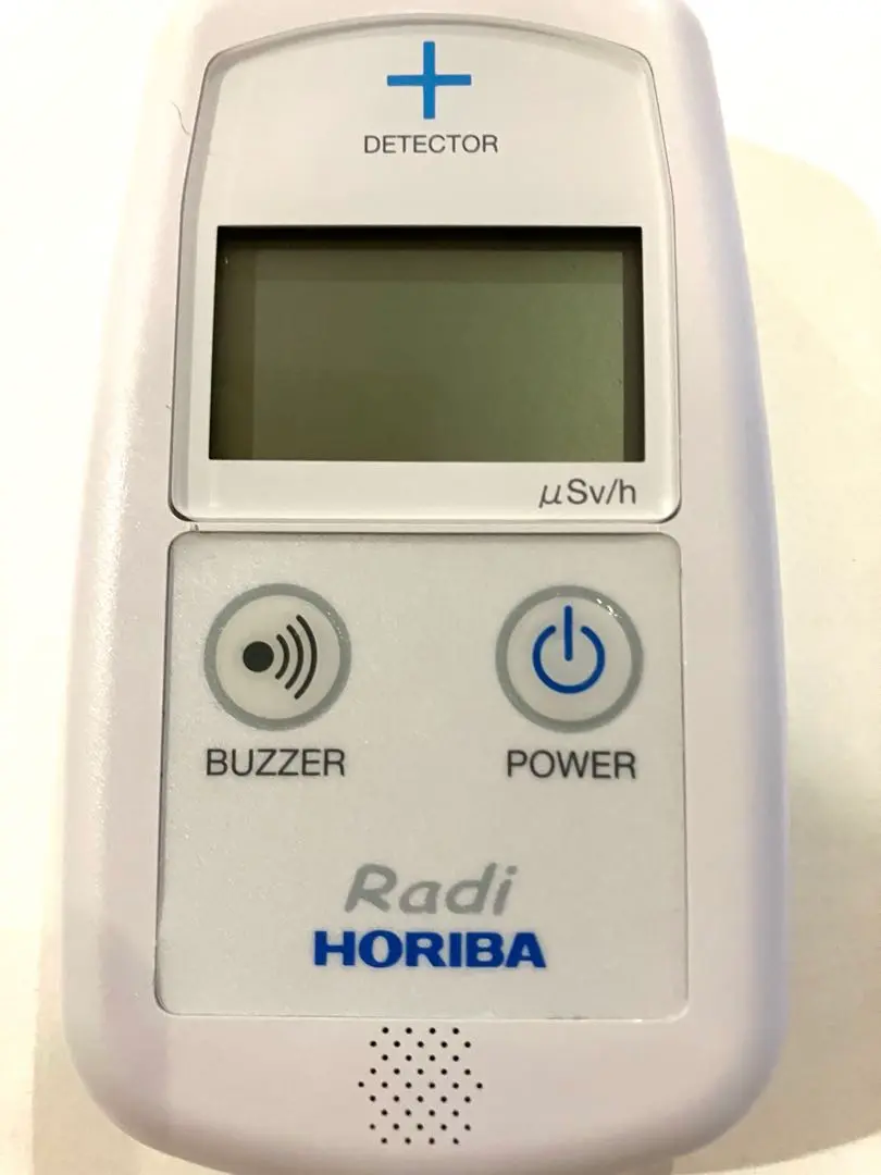 ●HORIBA PA-1000 Radi（ラディ）●環境放射線モニタ 楽天市場】堀場製作所 放射線測定器 [PA-1000] 日本製 HORIBA