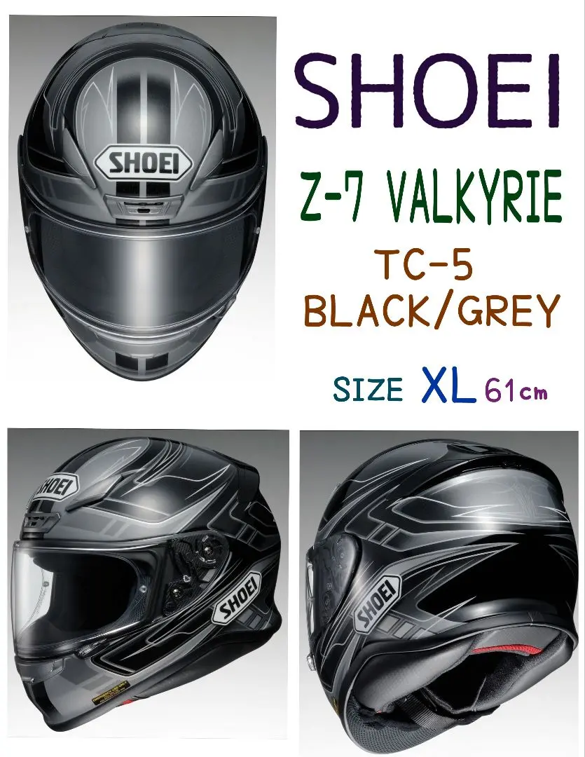 純正 SHOEI ショウエイ Z-7 チークパッド 31mm 25060637 Z-7 チークパッド｜オプション＆リペアパーツ｜ヘルメット SHOEI