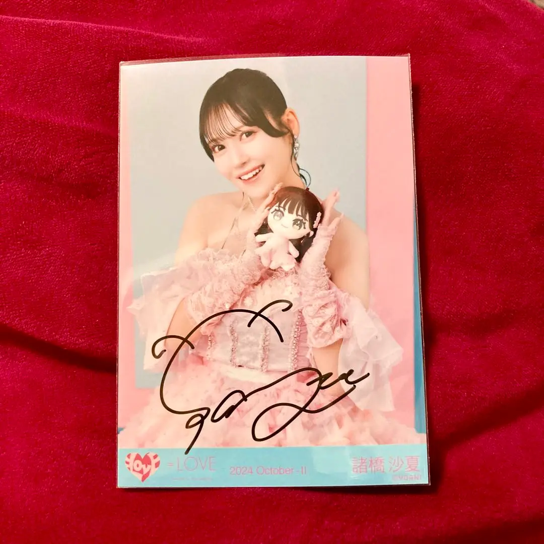 2025年最新】佐々木舞香 直筆 モーリーファンタジーの人気