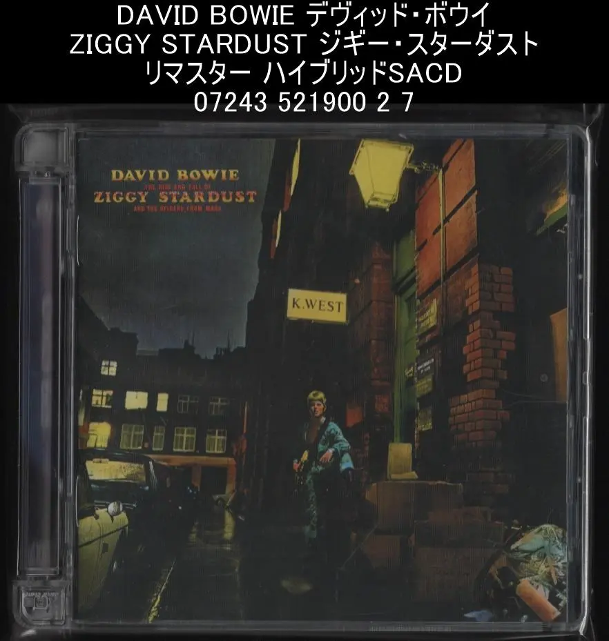 【中古SACD美品】デヴィッド・ボウイ「ジギー・スターダスト」ハイレゾサラウンド 中古SACD美品】デヴィッド・ボウイ「ジギー・スターダスト