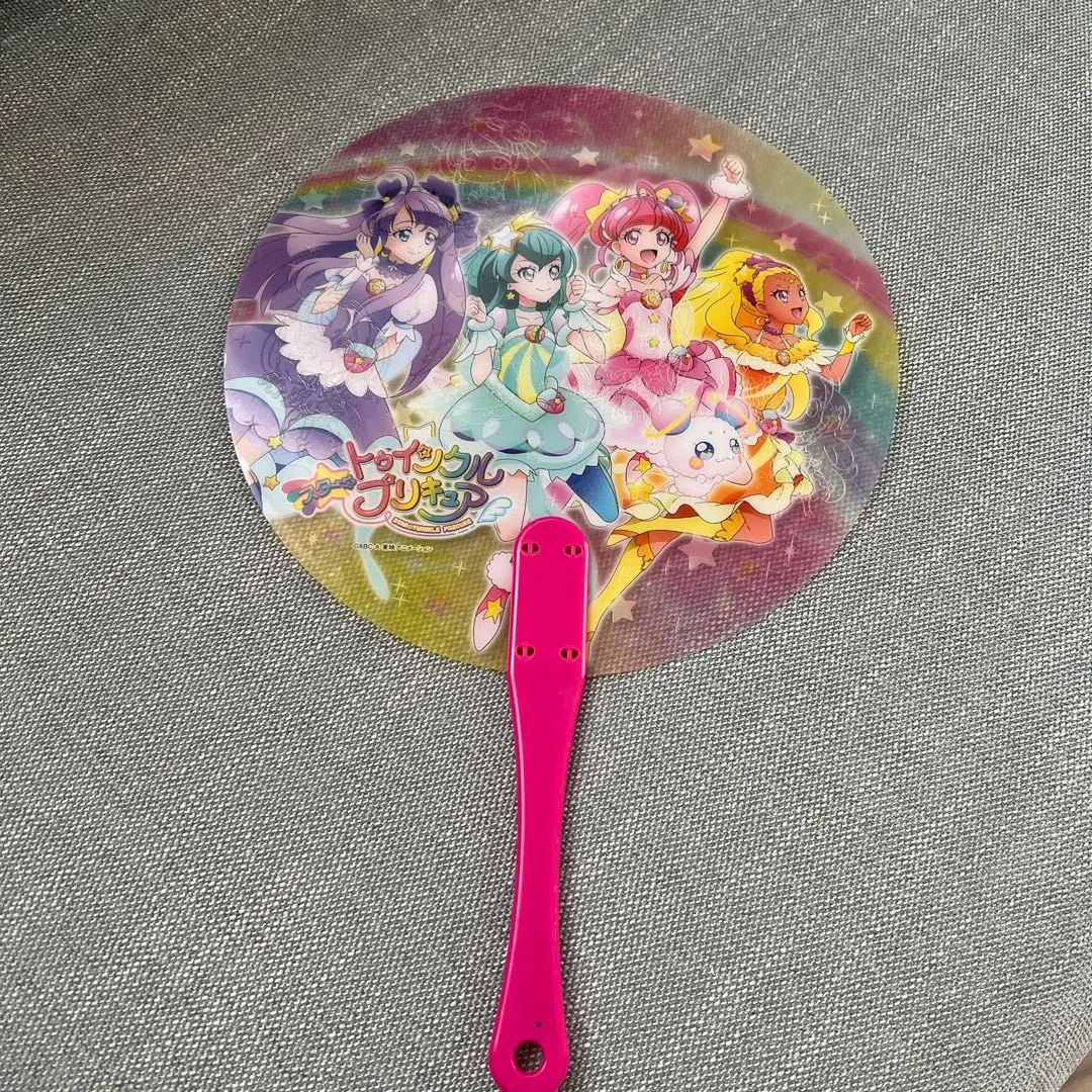 Thumbnail of Star Twinkle PreCure Light-Up Fan