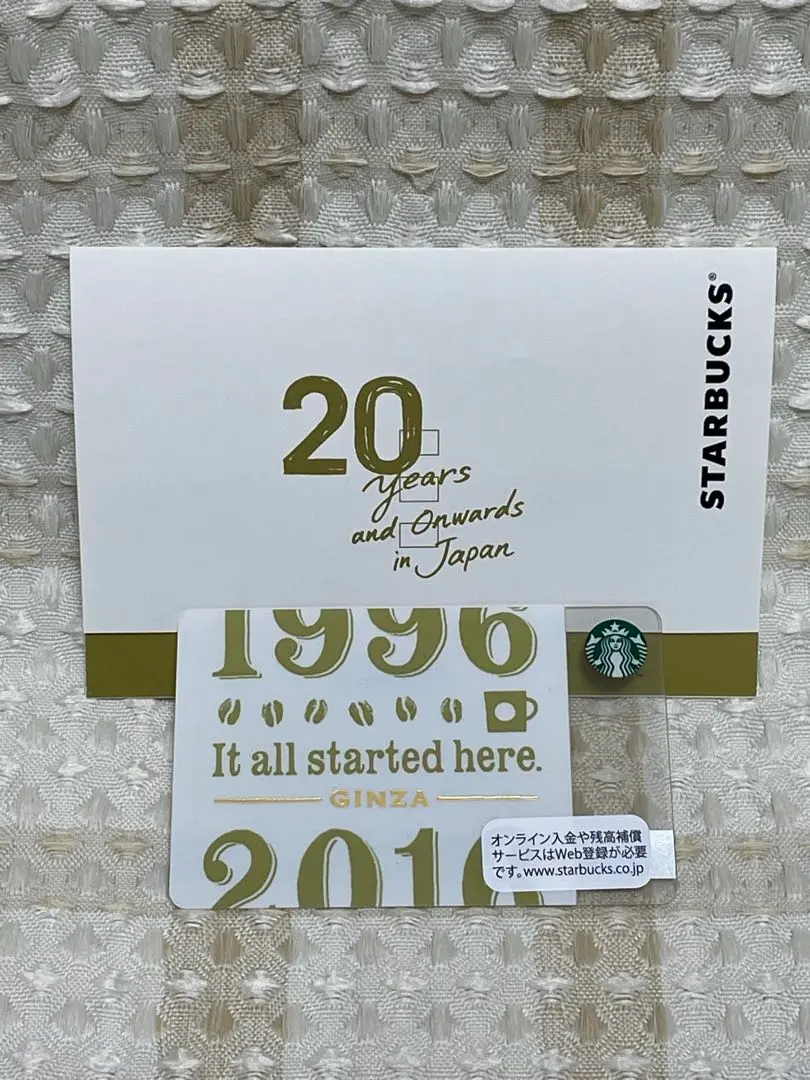 2025年最新】スタバカード 銀座の人気アイテム - メルカリ
