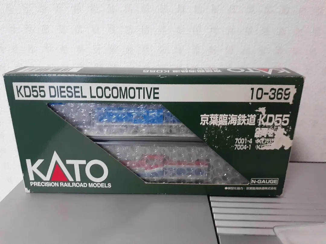 2025年最新】kd55 katoの人気アイテム - メルカリ