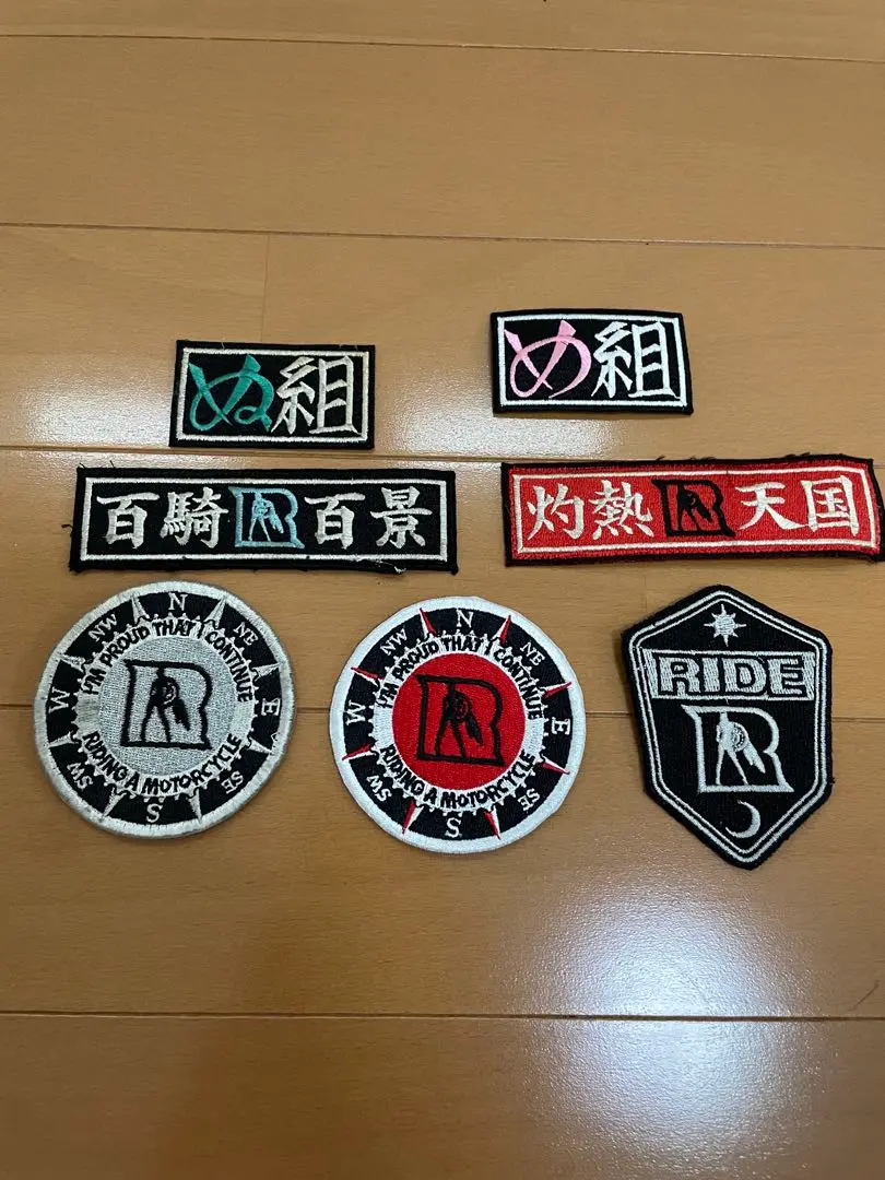 Ride 東本昌平ワッペン色々 Amazon.co.jp: 東本昌平 RIDE アイロン ワッペン : おもちゃ