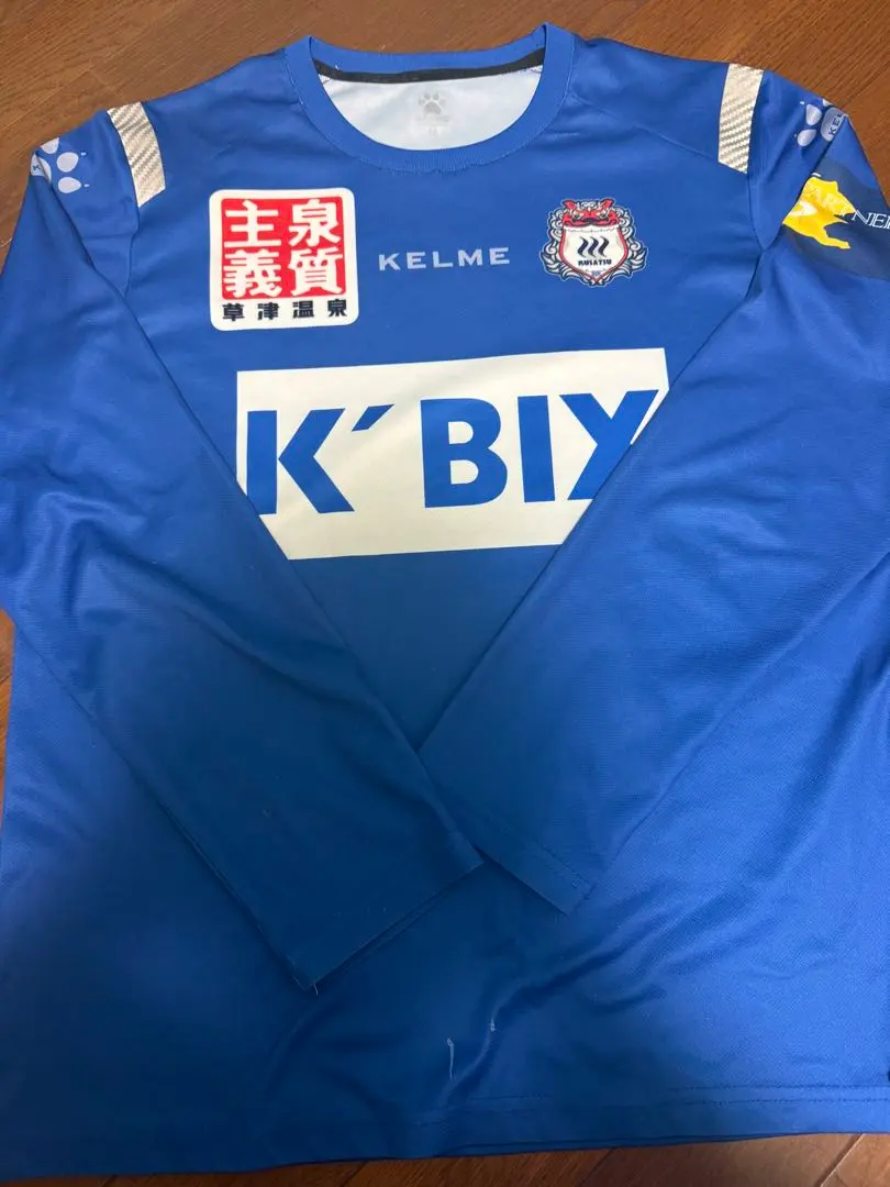 2025年最新】ザスパ草津 練習着の人気アイテム - メルカリ