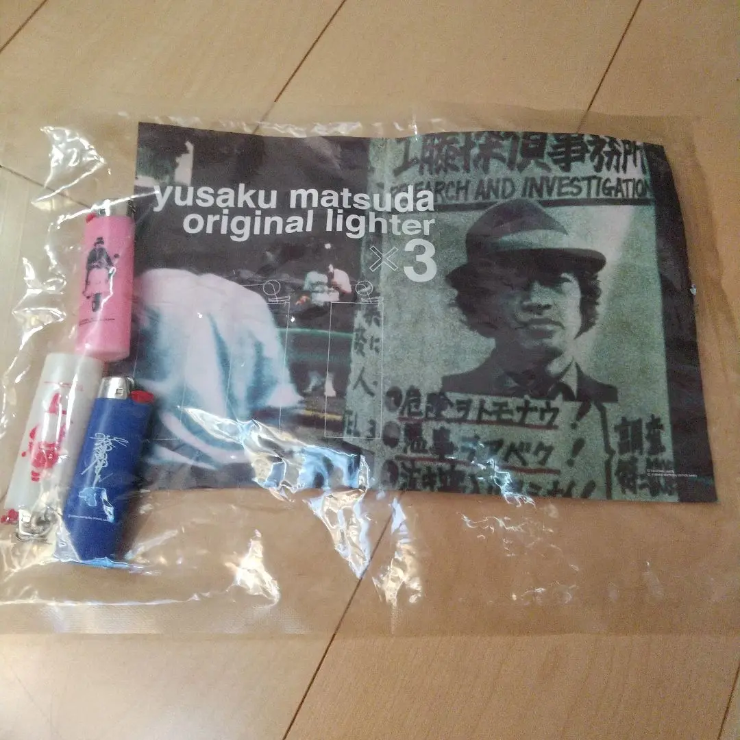 松田優作ファンクラブ限定タバコケース、探偵物語DVD特典ライター m82737652351_1.jpg?1744363526