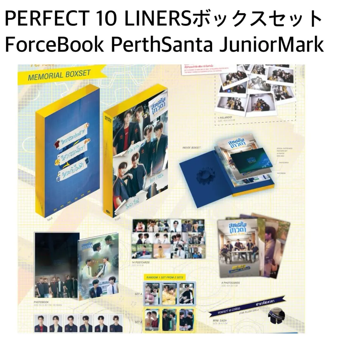 forcebook写真集 Se65d6ee2d749473fbd2ace9f774c4