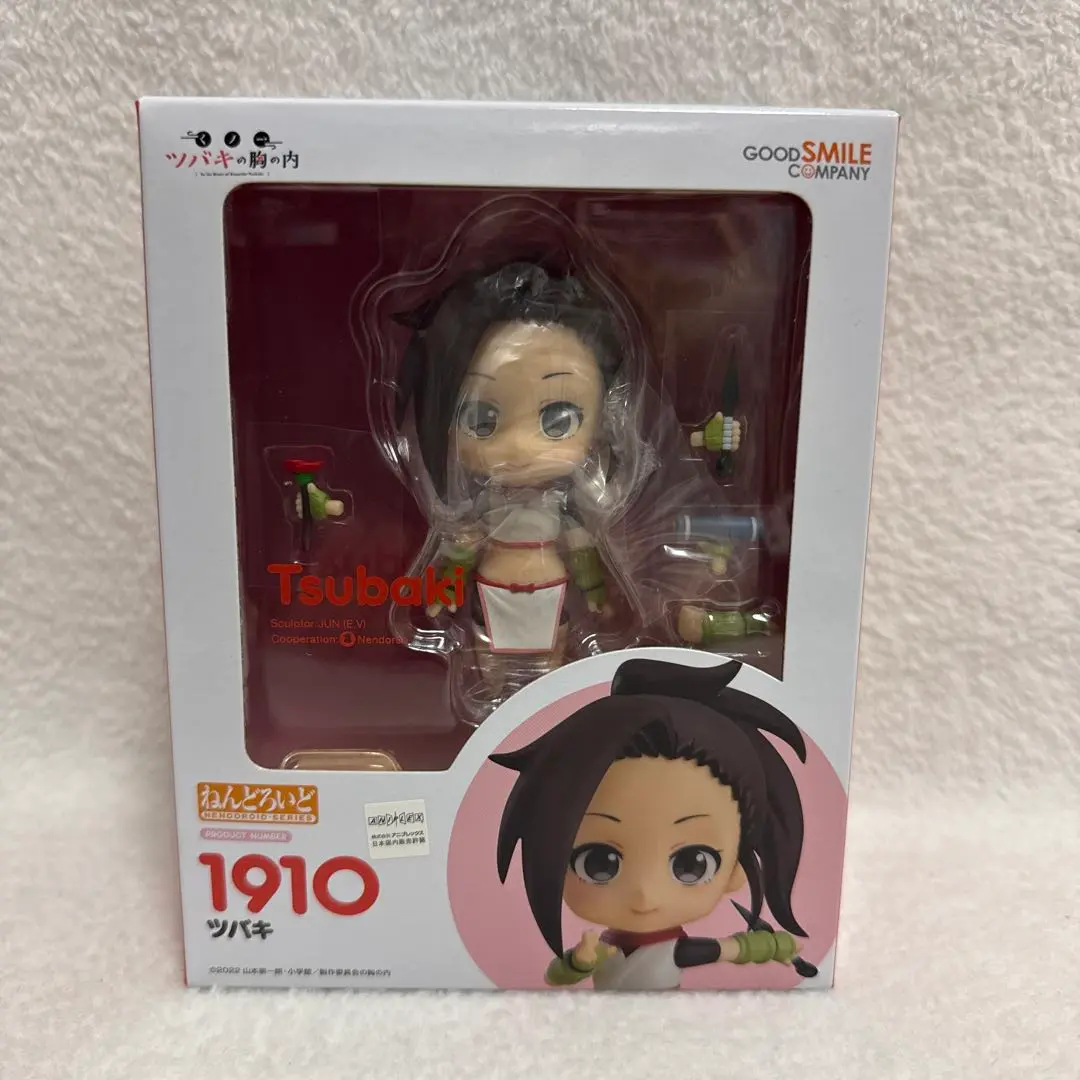 2025年最新】ねんどろいど くノ一ツバキの胸の内 ツバキの人気