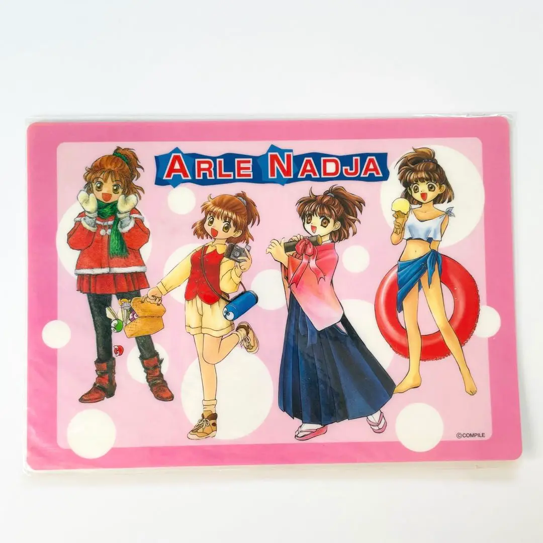 未使用品 魔導物語 ぷよぷよ ジグソーパズル 当時物 現状品 元祖ぷよまん本舗 未使用品 魔導物語 ぷよぷよ ジグソーパズル 当時物 現状品 元祖