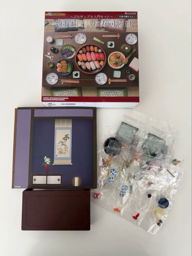 初回生産限定品付き 今日は贅沢お寿司の日 BOX完全未開封の新品 ミニフィギュア 710Rtroc3-L._UF894,1000_QL80_.jpg