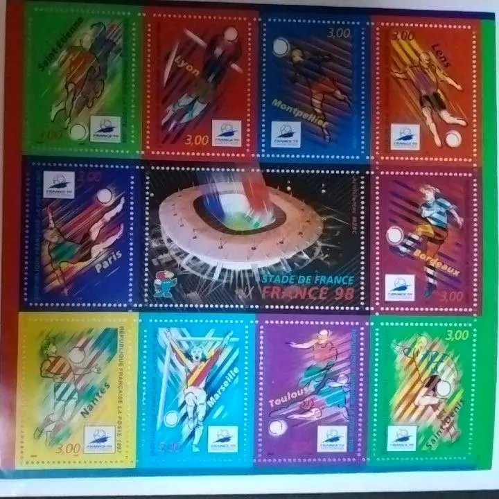 2025年最新】フランス 1998年 サッカーワールドカップ 切手の