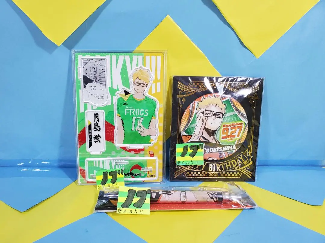 2025年最新】仙台FROGSの人気アイテム - メルカリ