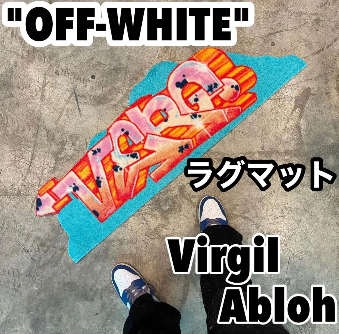 2025年最新】virgil abloh ポスターの人気アイテム - メルカリ