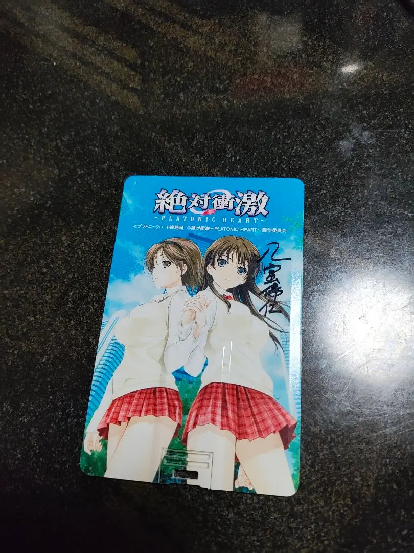 パチスロ実機　絶対衝激Ⅲ　清純女学院パネル　コイン不要機付　送料無料 パチスロ実機 絶対衝激Ⅲ 清純女学院パネル コイン不要機付 送料
