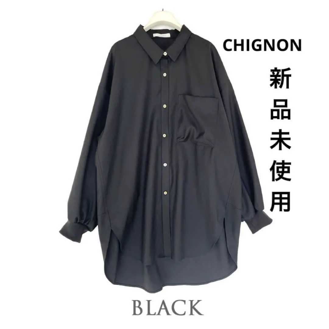 Thumbnail of CHIGNON RIB Sleeve Tunic SH Black, New with Tags
