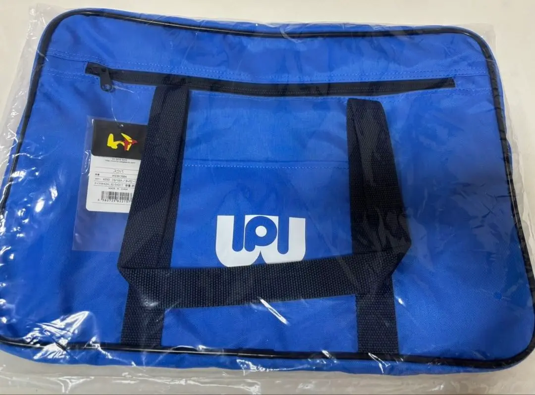新品未使用】ワールドペガサス スクバ ワッぺ 水色