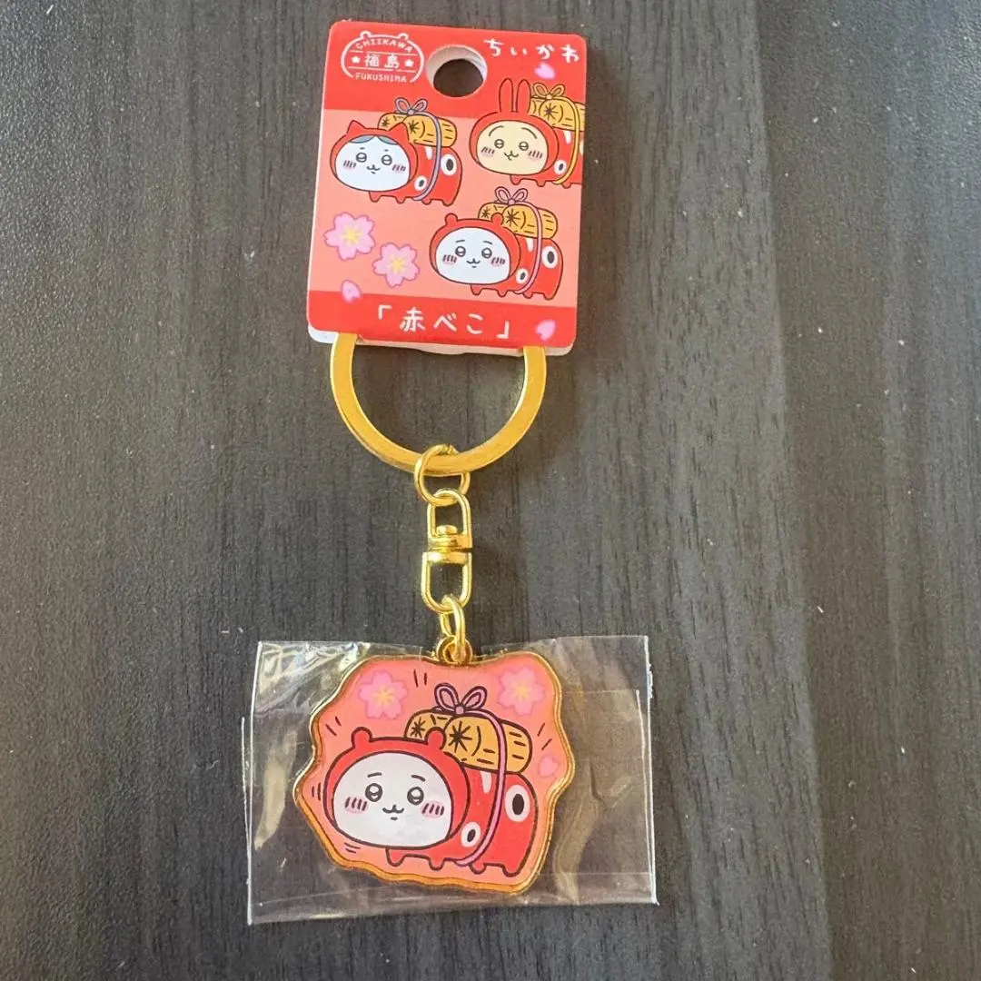 Thumbnail of Chikawa Local Fukushima Akabeko Keychain (Unopened)