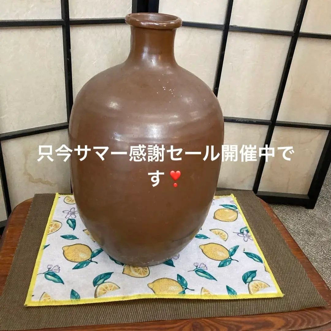 2025年最新】備前 難波の人気アイテム - メルカリ