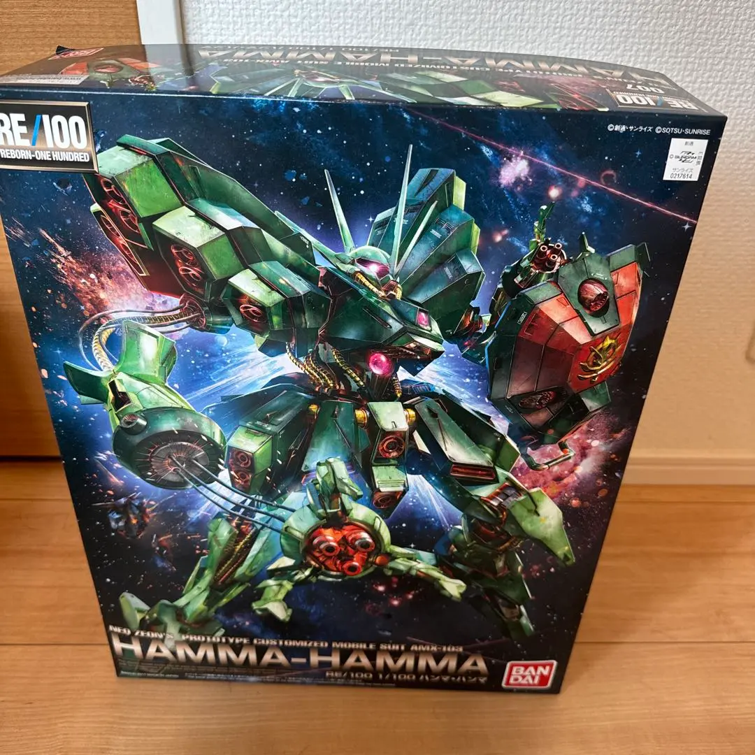 RE 1/100　ハンマ・ハンマ　ジャンク RE 1/100 ハンマ・ハンマ｜ホビーの総合通販サイト ホビーストック