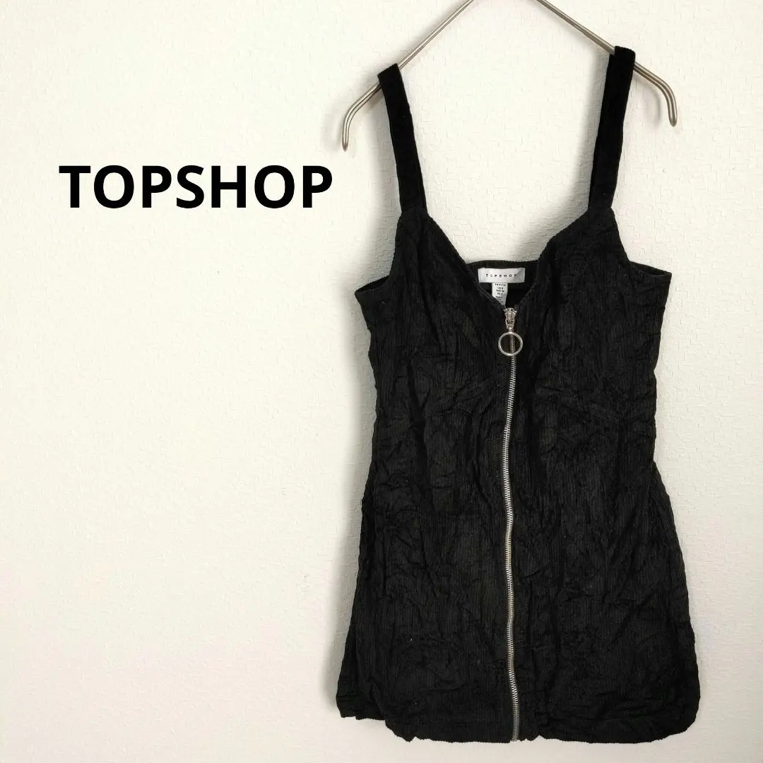 Thumbnail of TOPSHOP Black Vest Zipper Strap