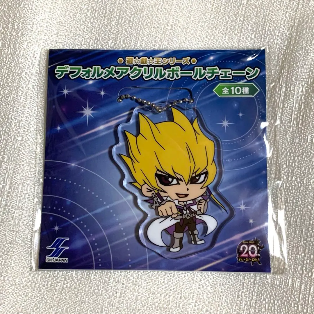 2025年最新】遊戯王 ボールチェーン ジャックの人気アイテム
