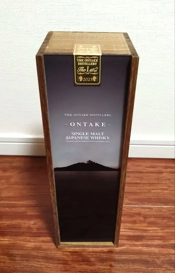御岳 Ontake THE FIRST EDITION 2023（オンタケ ザ ファーストエディション）700ml｜焼酎,鹿児島)宝山｜利田屋/カガタヤ  地酒専門酒屋 創業昭和5年