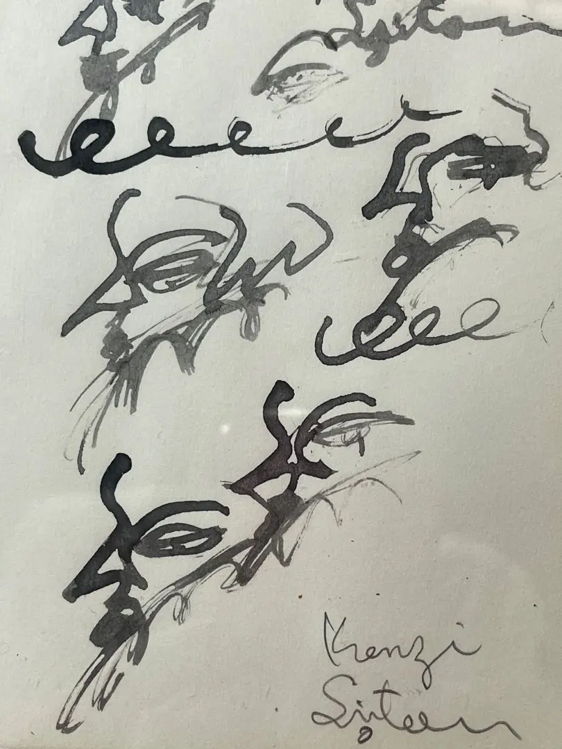 織田広喜　女性の肖像 鉛筆画 織田広喜 女性の肖像 鉛筆画 織田広喜 女性の肖像 鉛筆画