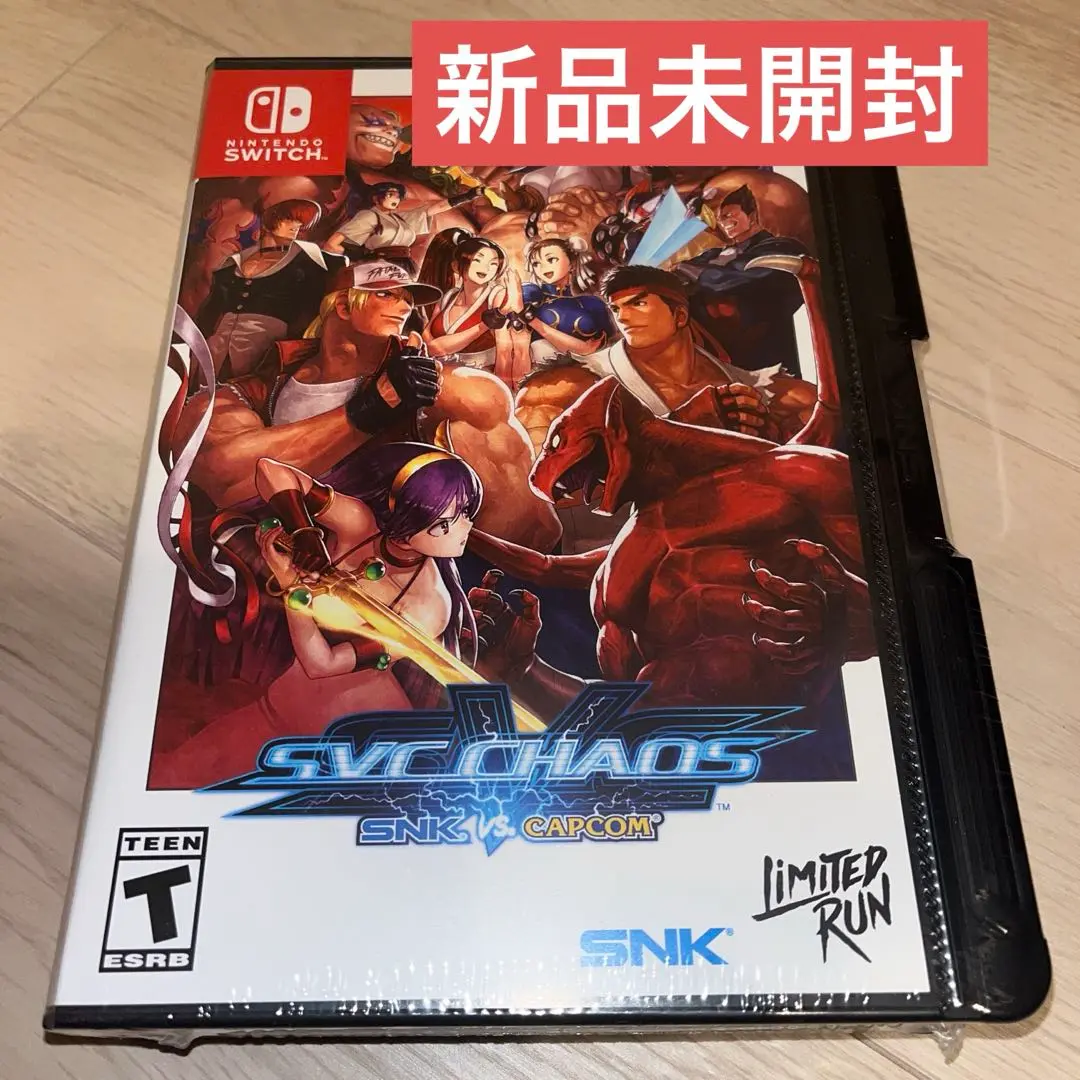 2025年最新】SNK vs. capcom svc chaos ポスターの人気アイテム