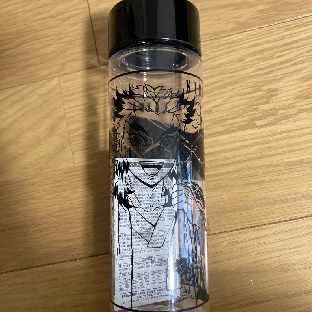 ⭐︎極楽湯 オリジナルタンブラー 3種セット 傭兵 騎士 納棺師⭐︎ ⭐︎極楽湯 オリジナルタンブラー 3種セット 傭兵 騎士 納棺師