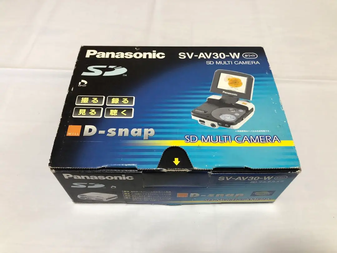 2025年最新】panasonic sv-av30の人気アイテム - メルカリ
