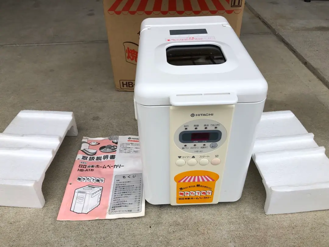 未使用 日立 ホームベーカリー用付属品 ヘルシーシェフ HITACHI ベーカリーレンジ ヘルシーシェフ