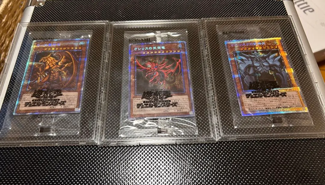 遊戯王 三幻神 プリズマ セット 美品　全国1000枚限定　激レア！！ 2025年最新】三幻神 プリズマの人気アイテム - メルカリ