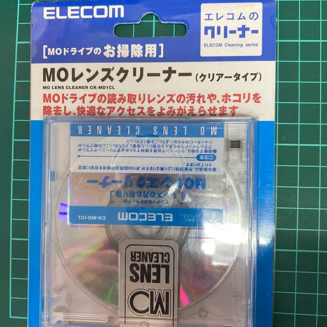 【完全未使用】PLUS MOレンズクリーナー　1ケース 2025年最新】MO レンズクリーナーの人気アイテム - メルカリ