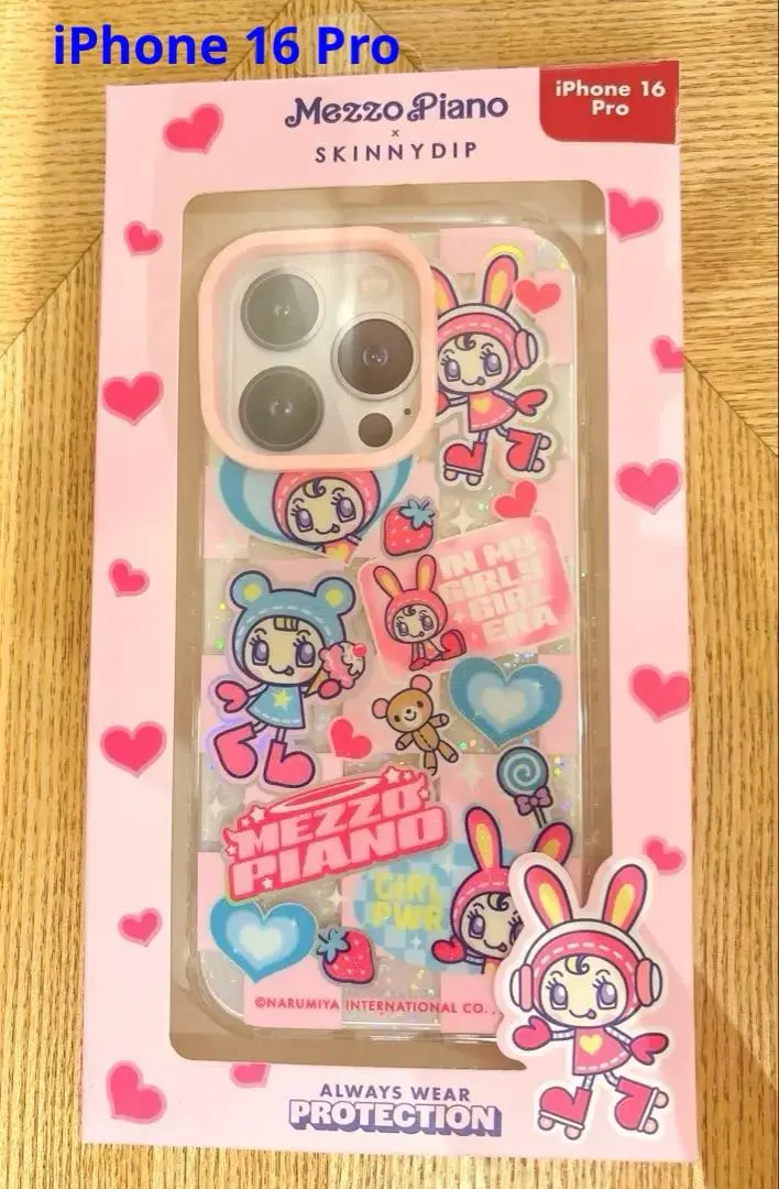 2025年最新】メゾピアノ iphoneケース 16proの人気アイテム