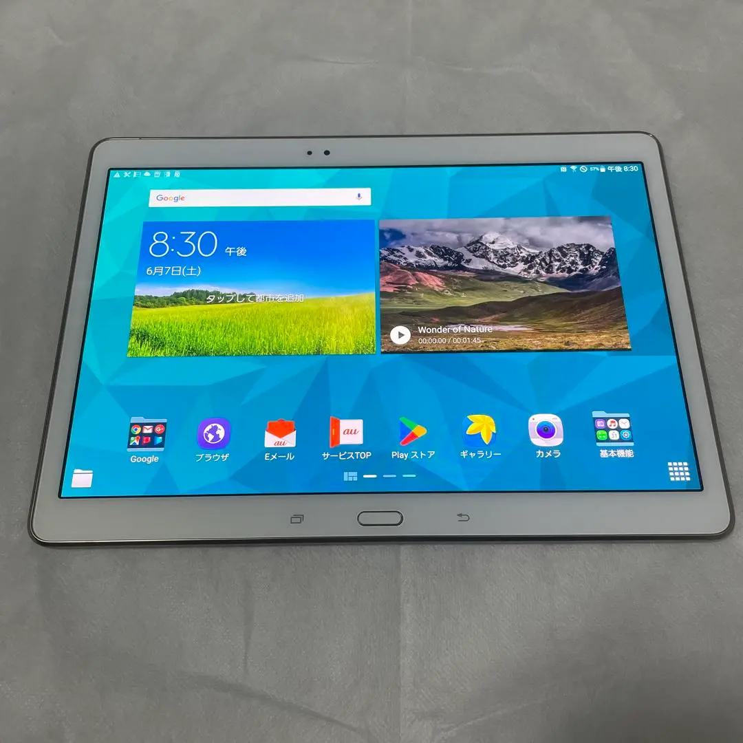 Galaxy - au GALAXY Tab S SCT21★ワンセグ 美品！ auからも登場！10.5インチ2560×1600ドットのプレミアム
