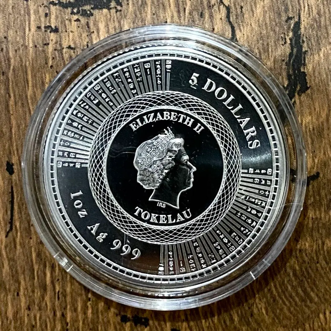 2025年最新】トケラウ銀貨の人気アイテム - メルカリ