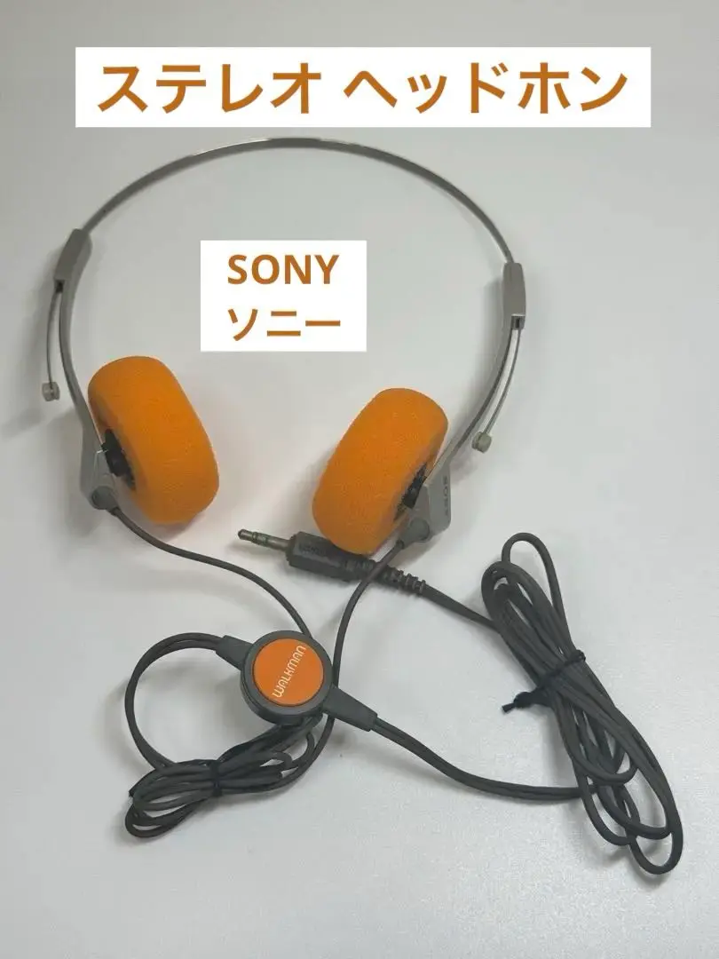 【整備品】MDR-006 ソニー ウォークマン用 ヘッドホン レトロヴィンテージ s-l400.jpg