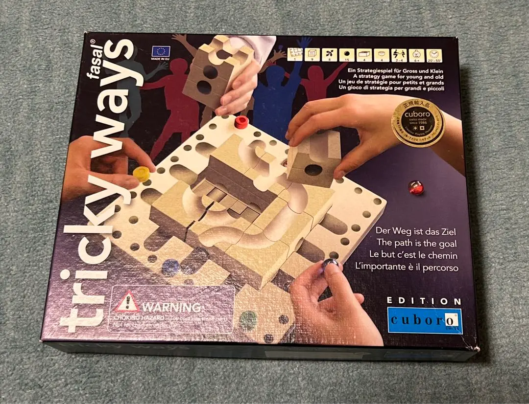 ★正規輸入品cuboro standard54、tricky waysセット クボロ（キュボロ） CUBORO トリッキーウェイ cuboro tricky