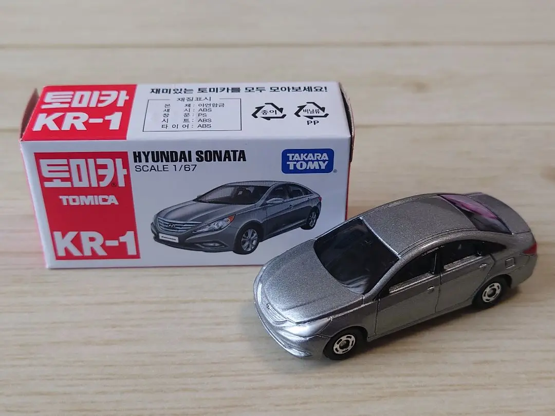 2025年最新】韓国トミカ KR-1 ヒュンダイの人気アイテム - メルカリ